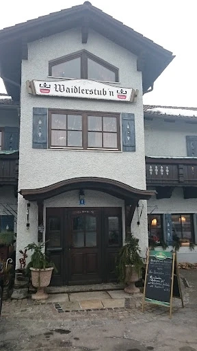 Waidlerstubn - Gasthaus Frey/ Hofmann photo 2